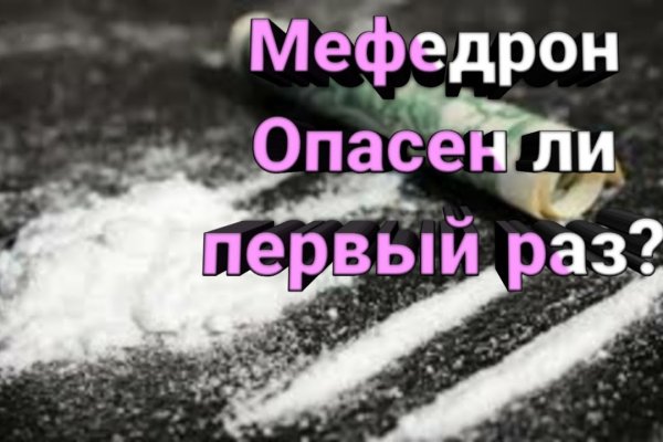 Kraken onion вход