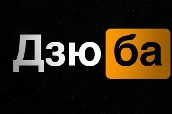 Кракен даркнет что известно