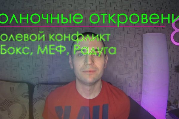 Ссылка кракен официальная тор