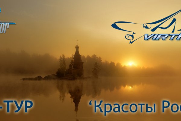 Kraken market place
