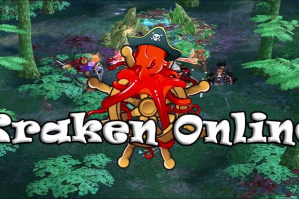 Кракен ссылки krakenwebs org