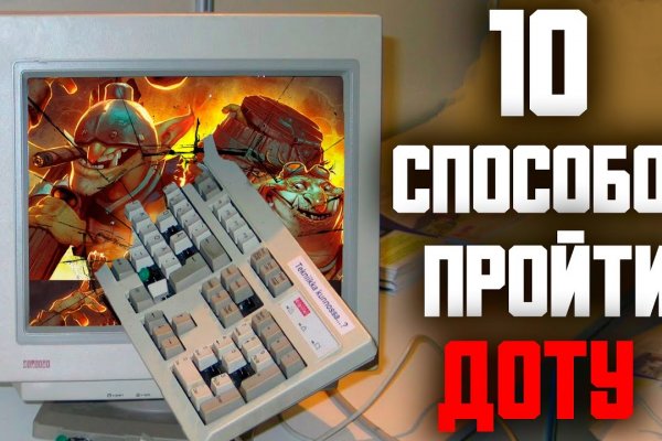 Kraken вход зеркало