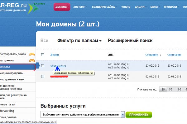 Kra13gl