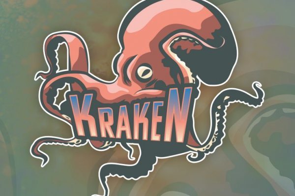 Кракен магазин kraken014 com